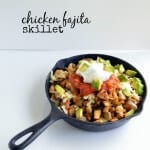 Chicken Fajita Skillet ~ A deliciously hearty breakfast skillet with roasted home fry potatoes, chicken, onions, peppers, salsa, and sour cream!